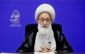 الشيخ عيسى قاسم: طريق التطبيع مع هو طريق الخسران + فيديو