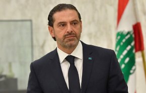 الحريري يضع خيار التنحي جانبا