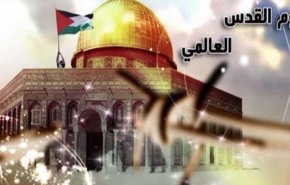 يوم القدس ونهضة الامة الاسلامية
