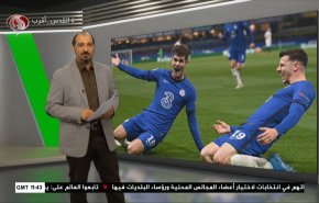 نشرة الاخبار الرياضية من قناة العالم 11:40 بتوقيت غرينتش 06-05-2021 
