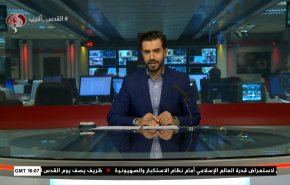 
نشرة الاخبار من قناة العالم الساعة 16:00 بتوقيت غرينتش 06-05-2021 