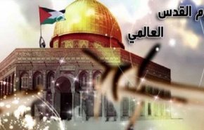 يوم القدس..مبادرات حل القضية الفلسطينية 
