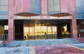 داخلية كردستان العراق تحدد إجراءات حظر التجوال خلال أيام العيد