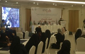 شاهد: إقامة سلسلة فعاليات في غزة إحياء ليوم القدس العالمي 