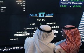 أسواق الخليج الفارسي تغلق على تباين