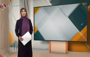 نشرة الاخبار الاقتصادية من قناة العالم 15:30بتوقيت غرينتش 07-05-2021