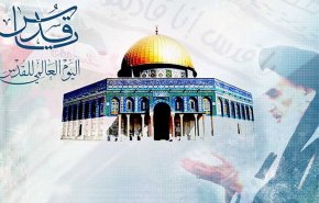 هكذا سيبقى يوم القدس والقائمون عليه نجوما مضيئة في التاريخ الانساني