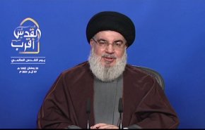 شاهد موقف السيد حسن نصرالله من الحوار الإيراني السعودي