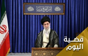 خطاب السيد الخامنئي.. والقدس التي باتت أقرب