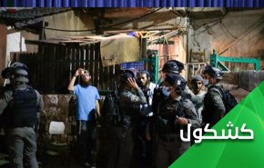 الإمارات تتعهد بجعل الزوار 