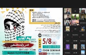 اي تعامل سياسي مع الكيان الصهيوني مرفوض وخيانة بحق الشعب الفلسطيني