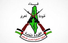 بيان لـ