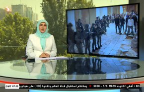  نشرة الاخبار من قناة العالم الساعة 07:00 بتوقيت غرينتش 09-05-2021 