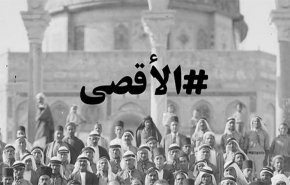 'انستغرام' يعتذر عن حجب وسم الأقصى.. والمقدسيون يتوجهون الى منصات بديلة