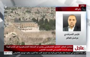 الصرفندي:  اهالي القدس المحتلة سيحققون انتصارا كبيرا