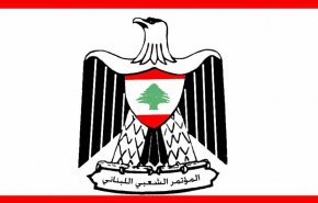  المؤتمر الشعبي: نعم لإلغاء اتفاقيات السلام ووقف التطبيع ودعم المقدسيين