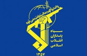 الحرس الثوري يدين هجوم كابول الارهابي  