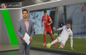 نشرة الاخبار الرياضية من قناة العالم 11:40 بتوقيت غرينتش 10-05-2021