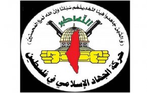 الفلسطينيون لن يسمحون لمشروع الاستيطان والتهويد والإرهاب أن ينجح 