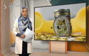 نشرة الاخبار الاقتصادية من قناة العالم 15:30بتوقيت غرينتش 10-05-2021