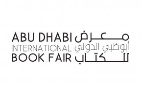 دعوات لمقاطعة معرض أبوظبي للكتاب ورفض جوائز الإمارات