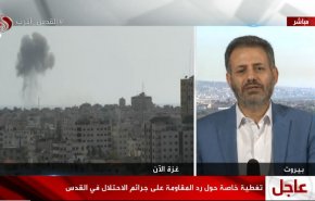 شاهد ماذا فعل نتنياهو بعد ان ترنح تحت صواريخ المقاومة؟