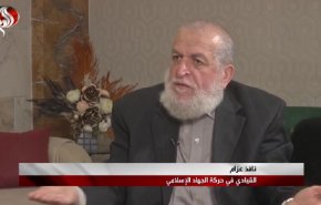 قيادي: الهبة الفلسطينية دليل على أن فلسطين ما زالت حية