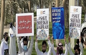 وقفة تضامنية بالكويت نصرة للشعب الفلسطيني