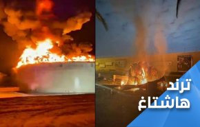 زرعك أثمر فرحا في قلوب المؤمنين.. ’تل أبيب’ تحترق بالنار