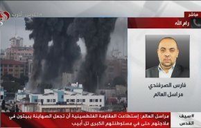 مراسل العالم يكشف معلومات هامة عما يحدث في الاراضي المحتلة!