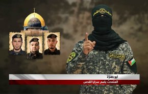 سرايا القدس: المقاومة ردت الصاع صاعين على العدوان الإسرائيلي +فيديو