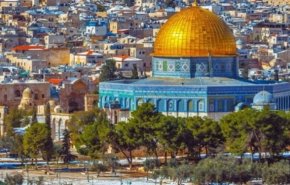 القدس اقرب رغم انف 