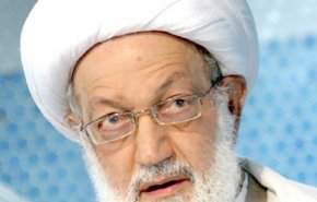 آية الله عيسى قاسم يصدر بيانا بشأن الدستور البحريني