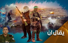 القدس معركة المقاومة الاولى.. اين اختفى كوخافي؟