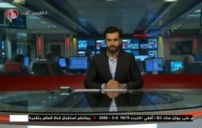 
نشرة الاخبار من قناة العالم الساعة 16:00 بتوقيت غرينتش 13-05-2021 