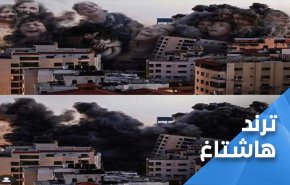 لا تساهموا في خنق فلسطين.. افتحوا معبر رفح