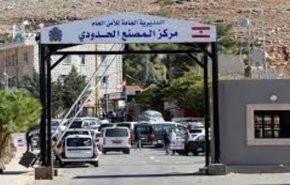 الجمارك السورية تصدر قائمة سوداء تضم 12 شخصا