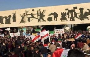 العراق: الحزب الإسلامي يعلن المشاركة في وقفة ساحة التحرير