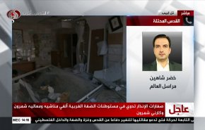 مراسل العالم من القدس المحتلة يتحدث عن آخر نتائج استهدافات المقاومة لكيان الاحتلال