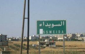 إجراء الانتخابات الرئاسية تأكيد على أن الشعب السوري قادر على صنع مستقبله بإرادته
