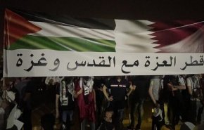 مهرجان جماهيري حاشد في الدوحة دعما للقضية الفلسطينية