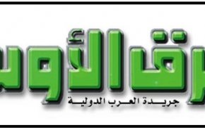الشرق الأوسط: سلطات لبنان لن تسمح بإشعال جبهة الجنوب ضد 'إسرائيل'