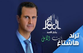 منصات التواصل تشتعل في سوريا بسبب الرئيس الاسد