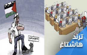 ذباب سعودي يحرض على فلسطين والمقاومة.. العبرة في الردود!!