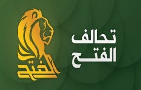 الفتح: امريكا تعد الرابح الاكبر من حرب الكهرباء في العراق