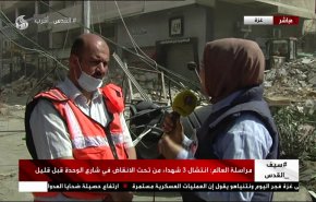 شاهد.. صعوبات الدفاع المدني في غزة بسبب العدوان الإسرائيلي