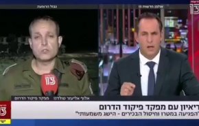 شاهد.. قائد بقوات الاحتلال يهرب لحظة سقوط صواريخ المقاومة
