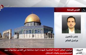 بالفيديو.. الاحتلال يغلق الطريق المؤدي لحي الشيخ جراح