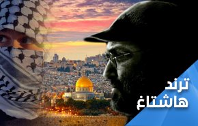 عماد مغنية الصغير يكتسح تويتر سوريا