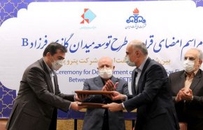 رسميا .. شركة ايرانية تطور حقلا غازيا مشتركا مع السعودية